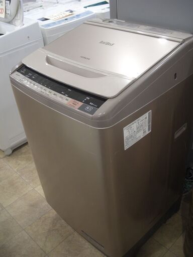 日立 ビートウォッシュ 全自動洗濯機 10㎏ BW-V100A 2017年製