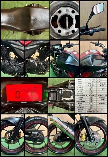 ☆長野県の方限定送料無料☆【動画あり】☆スズキ ジクサー150☆