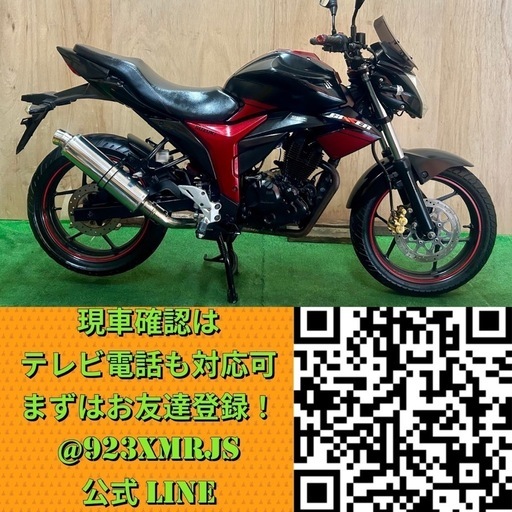 ★長野県の方限定送料無料★【動画あり】★スズキ ジクサー150★ETC付き 実動 人気車種 NG4BG インジェクション FI 空冷 4サイクル GSR GSX スポーツネイキッド ☆長野県の方限定送料無料☆【動画あり】☆スズキ ジクサー150☆ETC