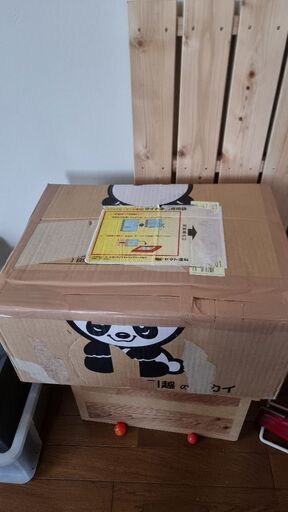 ワンピース 1～95巻