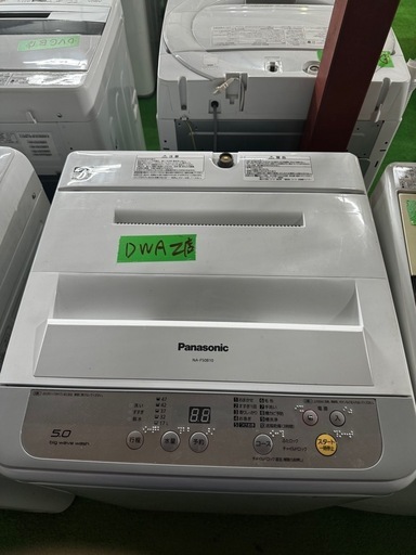 ご来店時、ガン×2お値引き‼️ Panasonic(パナソニック) 2017年製 5.0kg 洗濯機