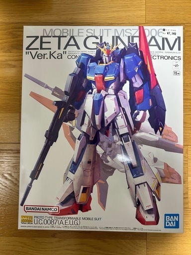 Zガンダム プラモ ガンプラ