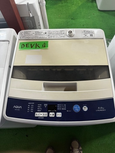 ご来店時、ガン×2お値引き‼️AQUA(アクア)2018 年製 5.0kg 洗濯機