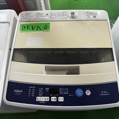 ご来店時、ガン×2お値引き‼️AQUA(アクア)2018 年製 5.0kg 洗濯機🎉