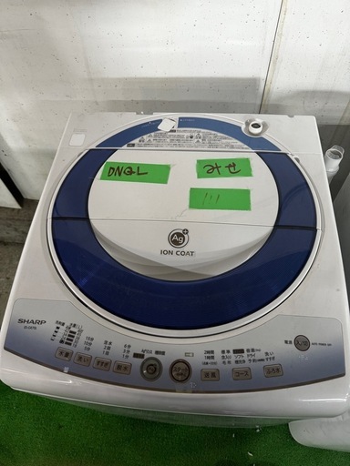 ご来店時、ガン×2お値引き‼️SHARP(シャープ) 2012年製4.0 kg 洗濯機