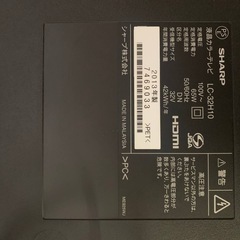 ⭐️SHARP 液晶カラーテレビ ⭐️ ⭐️LC-32H10⭐️