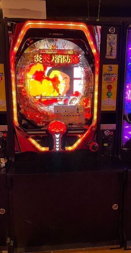 パチンコ　10倍　沖縄県内送料無料　炎炎　ガンダム　カラクリ　ゴジラ 　かぐや様