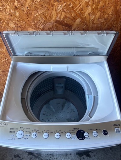 I1903 ハイアール 洗濯機 2022年 6kg I1903 ハイアール 洗濯機 2022年 6kg 洗濯機 Haier 2022