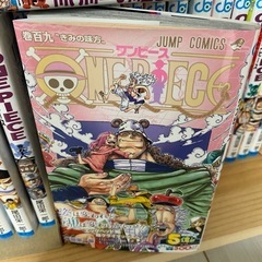 ワンピース全巻セット1～109巻