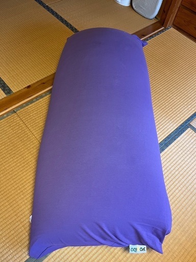Yogibo Max (ヨギボーマックス)