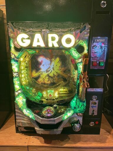 パチンコ　10倍　沖縄県内送料無料　牙狼　魔戒　エヴァンゲリオン９　新鬼武者