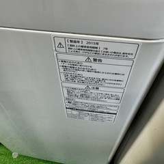 ご来店時、ガン×2お値引き‼️ Panasonic(パナソニック)2016 年製 7.0kg 洗濯機🎉
