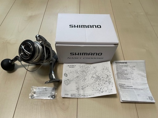 シマノ スピニングリール 21ナスキー C5000XG