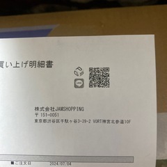 大谷翔平ボブルヘッドスペシャルエデシヨン　　　　　さ