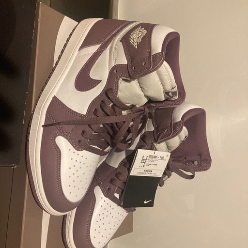 NIKEスニーカー