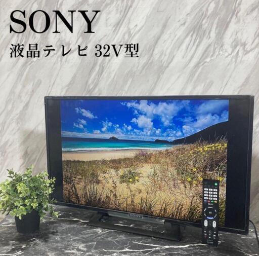SONY ソニー　BRAVIA　KJ-32-W-500E　液晶テレビ