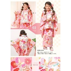 値下げ応相談】七五三 お宮参り 3歳用被布セット