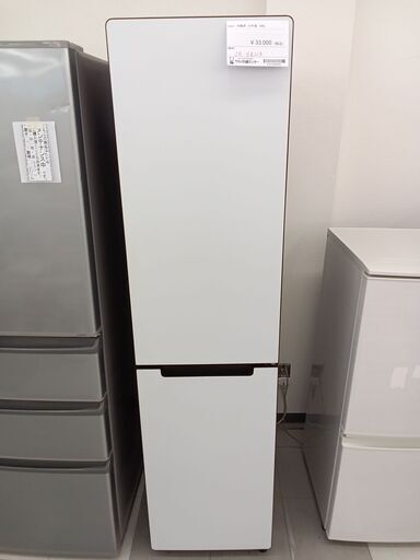 ★ジモティ割あり★ Haier 冷蔵庫 208L 23年製 動作確認／クリーニング済み TC1468