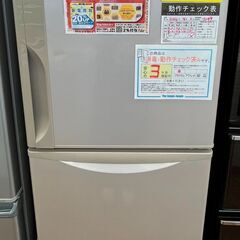 三菱電機 冷蔵庫 MR-P15J-W 2024年製