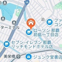 通勤用駐車場　那覇市前島