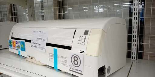 ★ジモティ割あり★ DAIKIN ルームエアコン AN22TES-W 2.2kw 16年製 室内機分解洗浄済み TJ8714