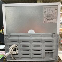 美品 BVLGARI ブルガリ ベルト - - ブラック系×ブラウン系 レザー メンズ リバーシブル シルバー金具【本物保証】-SUN RUCK  SR-F3202W  冷凍庫　2023年　32L  中古品