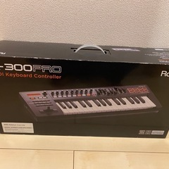 ROLAND その他の中古が安い！激安で譲ります・無料であげます｜ジモティー 