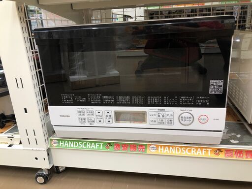 東芝　ER-W60（W)　オーブンレンジ　2021年　中古品