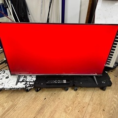 ⭐️激安価格⭐️TCL 43P735 液晶テレビ 43インチ 4K HDR スマートテレビ Wi-Fi対応 HDMI端子多数 省エネ 薄型 おしゃれ 大画面 高画質