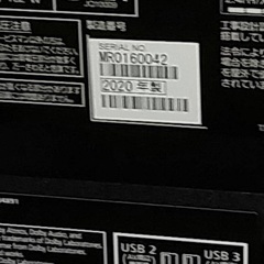  パナソニック VIERA TH-49HX850 [49インチ]
