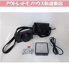 二・二六事件 第1〜3巻 研究資料Ⅰ・Ⅱ合計5冊揃 松本清張著