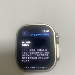 Apple Watch Ultra 2