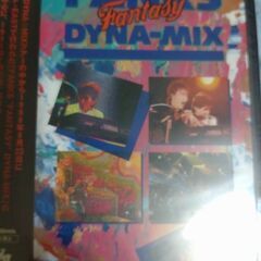 tmネットワークDVD