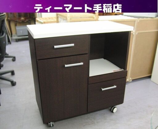 キャスター付き ミドルレンジボード 幅80cm ブラウン系 食器棚 キッチン家具 キッチン収納家具 札幌 手稲