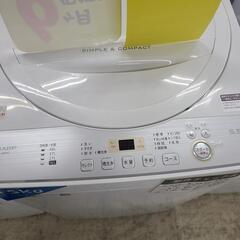 J7599 SHARP シャープ 5.5kg洗濯機 ES-GE5C-W 2019年製 動作確認