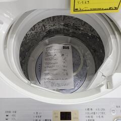 J7599 SHARP シャープ 5.5kg洗濯機 ES-GE5C-W 2019年製 動作確認