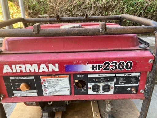 AIRMAN HP2300 発電機 100V 23Ａ