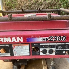 Rottweiler R9 BOA COAT  サイズM-最終値下げ！AIRMAN HP2300 発電機 100V 23Ａ