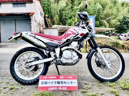 ヤマハ⭐️セロー250⭐️インジェクション