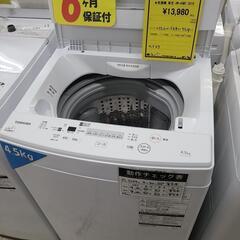 J7600　TOSHIBA　トウシバ　4.5kg洗濯機　AW-45M7　2019年製 動作確認、クリーニング済み　【リユースのサカイ柏店】参考価格41,580円