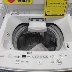 J7600　TOSHIBA　トウシバ　4.5kg洗濯機　AW-45M7　2019年製 動作確認、クリーニング済み　【リユースのサカイ柏店】参考価格41,580円