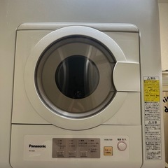 電気衣類乾燥機　6.0kg パナソニック