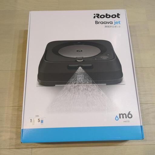 アイロボット　床拭きロボット