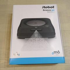 アイロボット 床拭きロボット