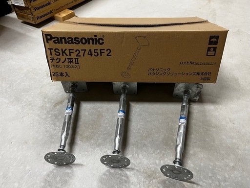 周辺機器 Panasonic