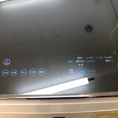 ☆K147☆SHARP製☆2020年製11.0㌔/6.0㌔洗濯乾燥機