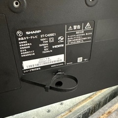 【シャープ液晶テレビ42V】クリーニング済み【管理番号12309】
