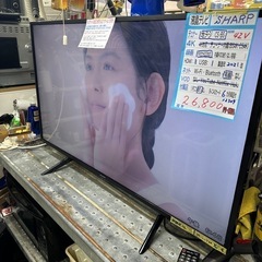 【シャープ液晶テレビ42V】クリーニング済み【管理番号12309】