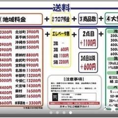 【シャープ液晶テレビ42V】クリーニング済み【管理番号12309】