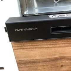 クリナップ ZMPM45M18KDK 食洗器 2024年製 プルオープンタイプ